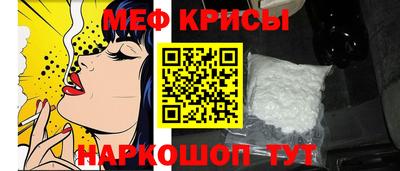 гашишное масло Обнинск