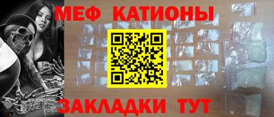 гашишное масло Обнинск
