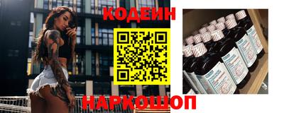 кокс Обь