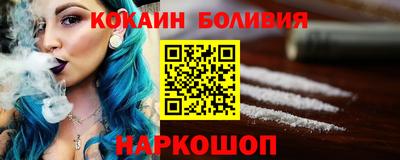 кокс Обь