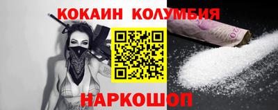 прущая мука Нягань