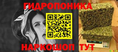 прущая мука Нягань