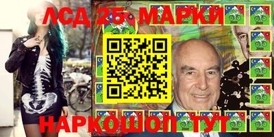 прущая мука Нягань