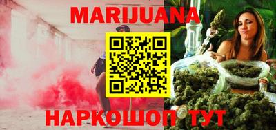 прущая мука Нягань