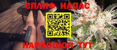 прущая мука Нягань