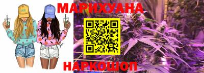 кокс Обь