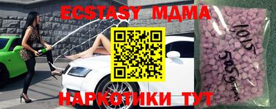 кокс Обь