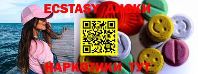 прущая мука Нягань