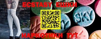 кокс Обь