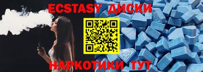 прущая мука Нягань