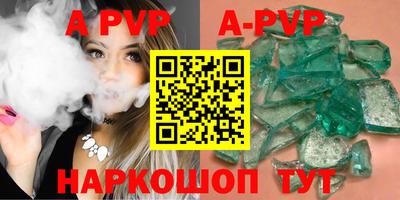 кокс Обь