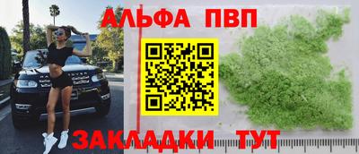 прущая мука Нягань