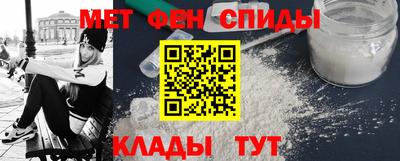 прущая мука Нягань