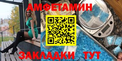 гашишное масло Обнинск
