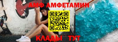 прущая мука Нягань