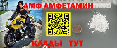 прущая мука Нягань