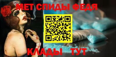 кокс Обь