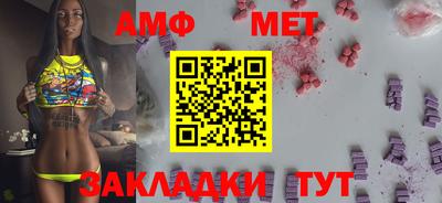 гашишное масло Обнинск