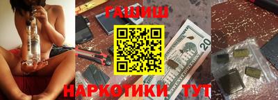 прущая мука Нягань
