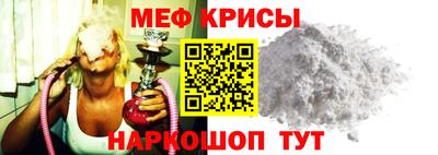 прущая мука Нягань
