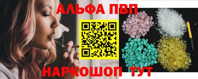 прущая мука Нягань