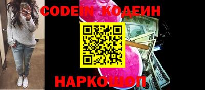 кокс Обь
