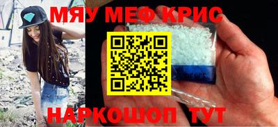 кокс Обь